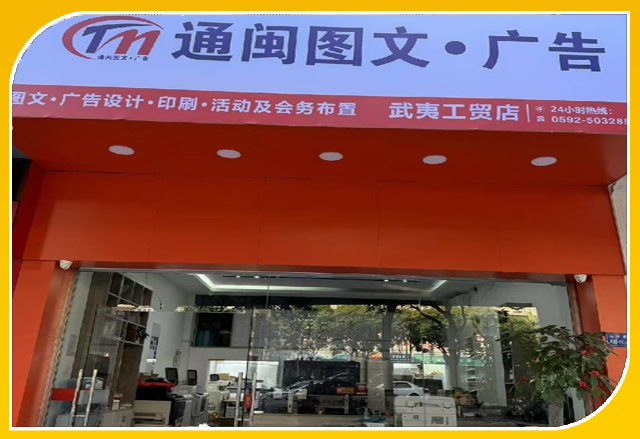 向高而生 向遠而行