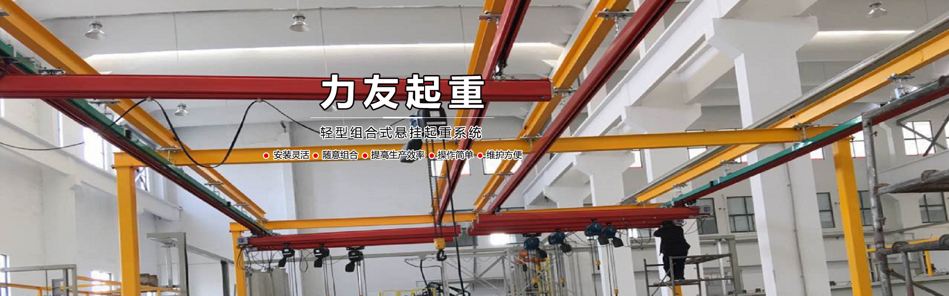 向高而生 向遠而行