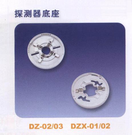 消防扳手