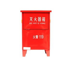 2x2滅火器箱