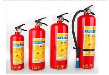 ABC干粉滅火器